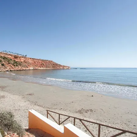 3 Bedroom Gorgeous In Σπίτι διακοπών *